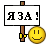 864