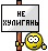 873