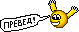 889