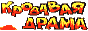 894