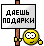899