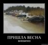 Byb4ik_794813.jpg