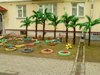 Katia-