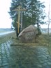 Roman_705373.jpg
