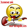 наш любимый домик-wapik.us Shao-kahn