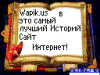 Shao-kahn_800292.gif
