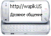 Shao-kahn_827818.gif