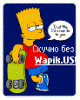 наш любимый домик-wapik.us Shao-kahn