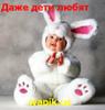 sixxx_135132.jpg